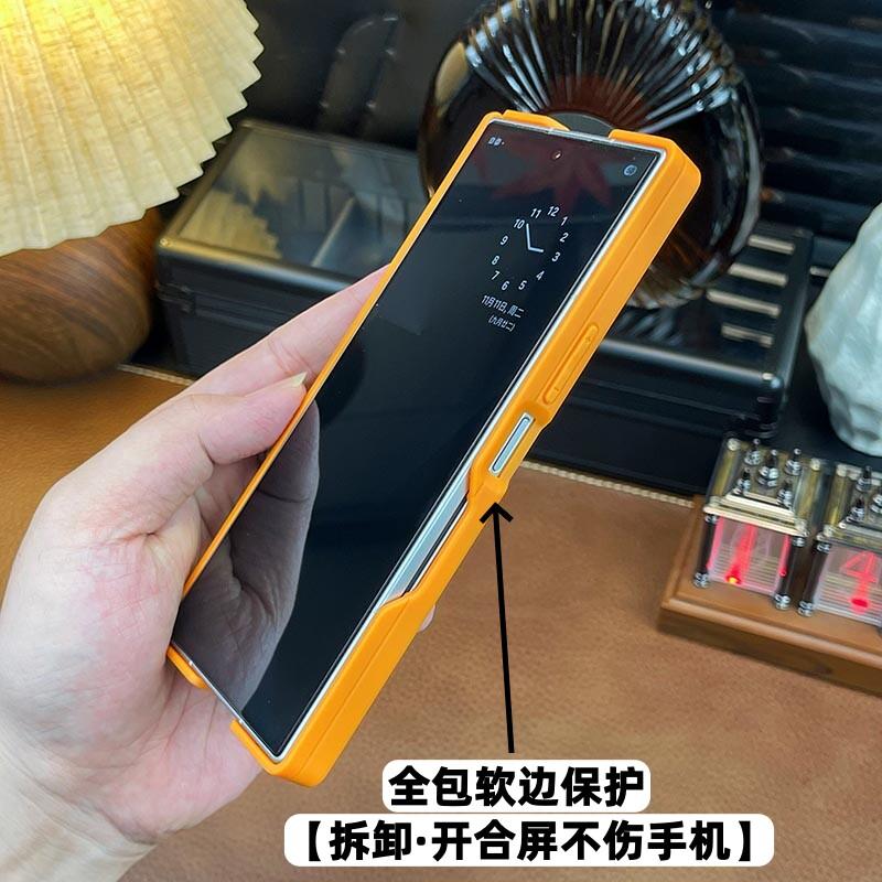 For Samsung Galaxy Z Fold 7 Case Magnetic Matte Transparent Acrylic Cover Equipped With Central Axis Hinge Protection Shell