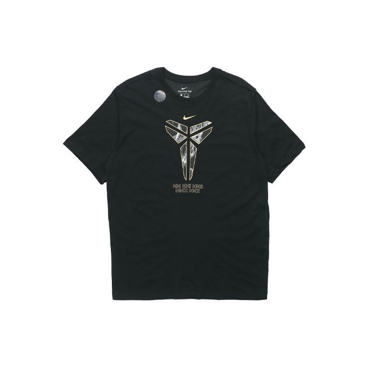 Nike T Shirts Men's Black Crew Neck Moderate Straight Fit CD1327-010