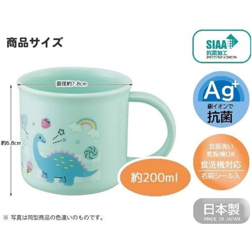 Skater Kuromi 25 Big Ribbon Antibacterial Dishwasher Safe Soft Lid Tight Lunch Box, Oval Shape, 360ml Trio Set (Chopsticks, Spoon, Fork), Plastic Cup,