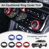 Car Decoration Air Conditional Ring Cover Trim For Hyundai Tucson NX4 2025 Cars Accessories Styling Upgrade Modify A Car
