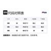 Fila Casual Shorts Men's Light Umber Moderate FS2TRF2134X_BEG