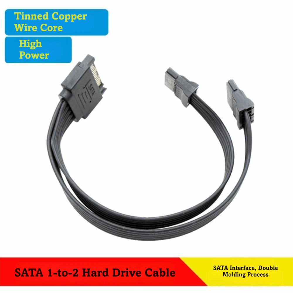 15Pin Male/Female SATA Power Cable Y-Splitter Design SSD Power Cable High Quality HDD Power Cable