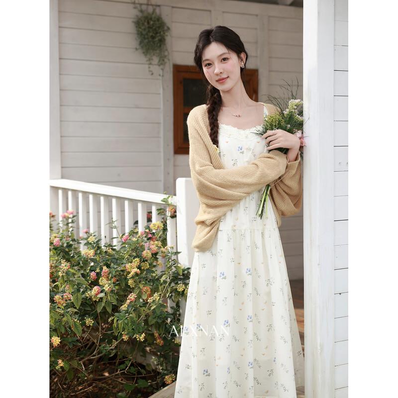 French Style Floral Camisole Maxi Dress