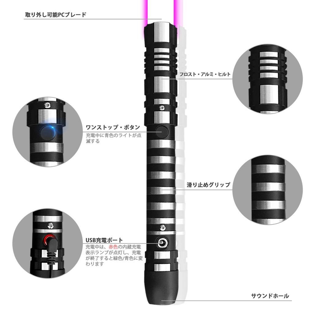 YDD Ghost Premium Force FX Black Series Lichtschwert mit LED-Licht und Metall-Aluminium-Griff für realistische Erwachsene, kampfbereit (lila)