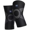 LI-NING Thermal Compression Knee Brace for Joint Support