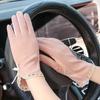 1 Pair Sun Protection Gloves Extra Soft Breathable Non-slip Design Sweat-absorption Elastic UV