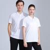Custom Quick-Dry Lapel Polo Shirt - Short Sleeve, Solid Color, Perfect for Workwear and Summer Sports