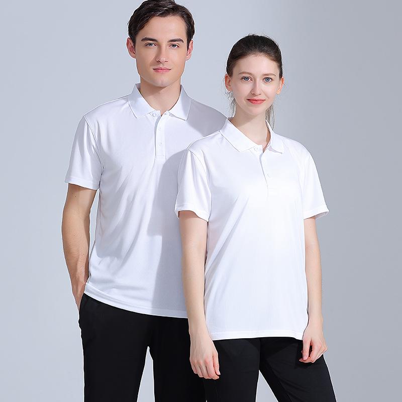 Custom Quick-Dry Lapel Polo Shirt - Short Sleeve, Solid Color, Perfect for Workwear and Summer Sports