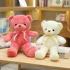 30cm 10 Styles Bear Plush Toy Soft Stuffed Animal Doll Small Pink Gray White Teddy Bear Doll Lovely Birthday Gifts For Girl Boy