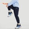Kids Unisex Winter Knit Sport Pants