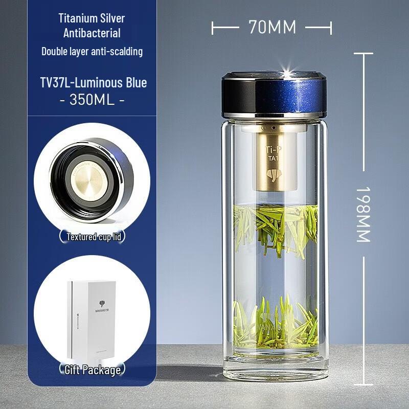 

WANXIANG Antibacterial Double-Layer Glass Tea Cup TV3