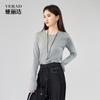 Lyocell soft wool round neck long sleeved T-shirt for women's front shoulder base