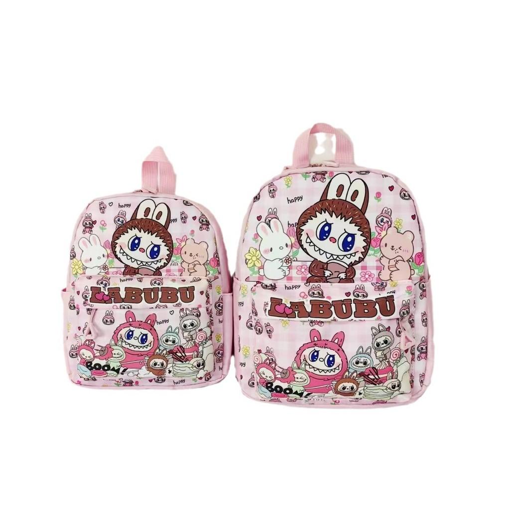 Backpack Cartoon Pattern Large Capacity Shoulders Bag Children Gifts