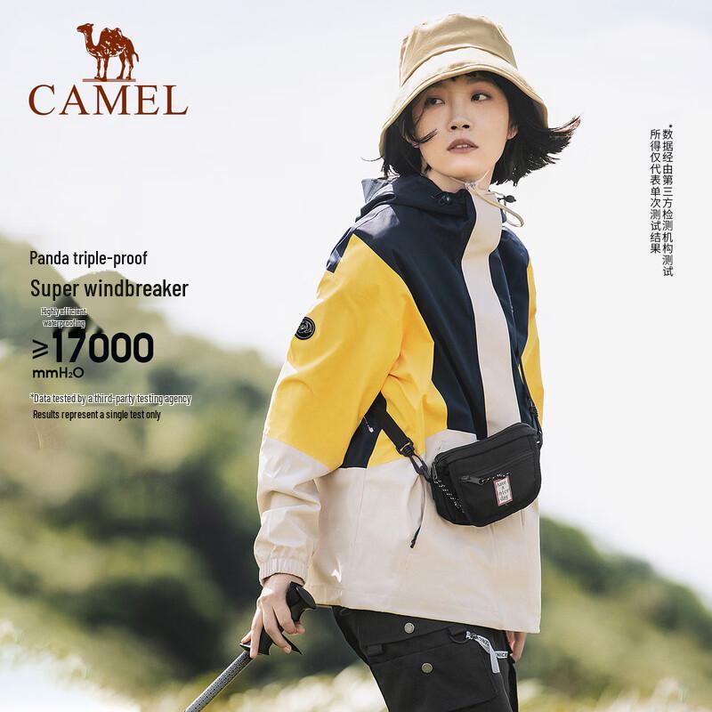 CAMEL Unisex Panda Triple-Protection Outdoor Windbreaker Jacket