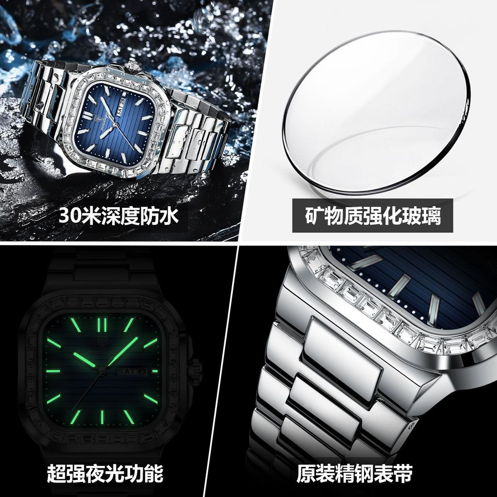 Diamond-Encrusted Men'S Watch Double Calendar Fashion Quartz Watch