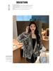 Japanese-Chinese Fusion Sparkling Printed Jacket - Autumn Luxury Long-Sleeved Trend