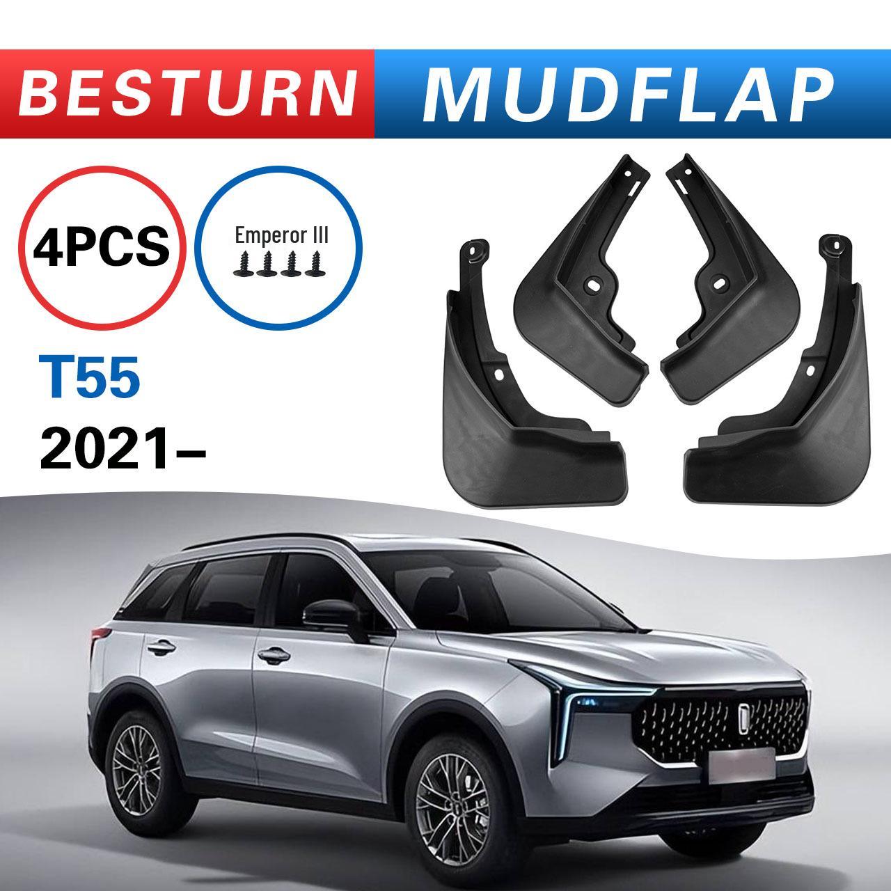 FAW Besturn T55 2021-2024 Mudguards - Cross-border Auto Accessories