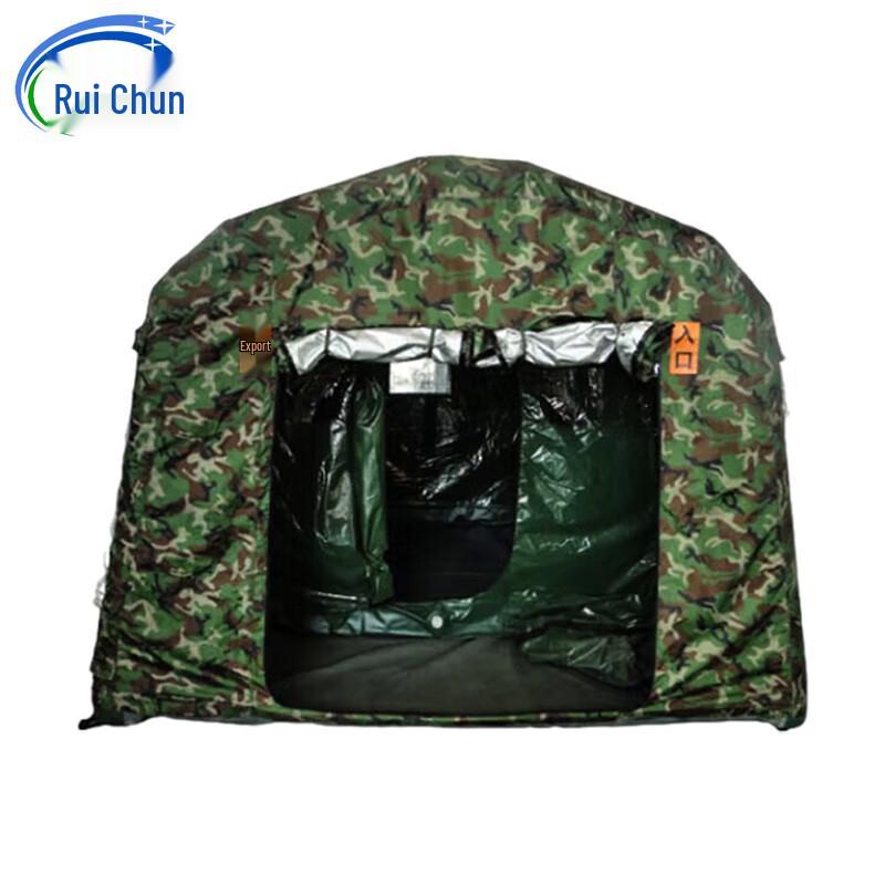 Ruichun RC4557 Inflatable Airtight Tent