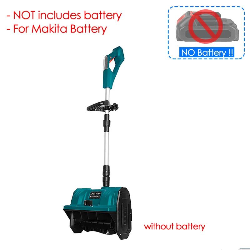 

Беспроводной электрический снегоочиститель литиевый складной ручной снегоочиститель бытовой снегоочиститель артефакт дворовая уличная лопата для снега Electric