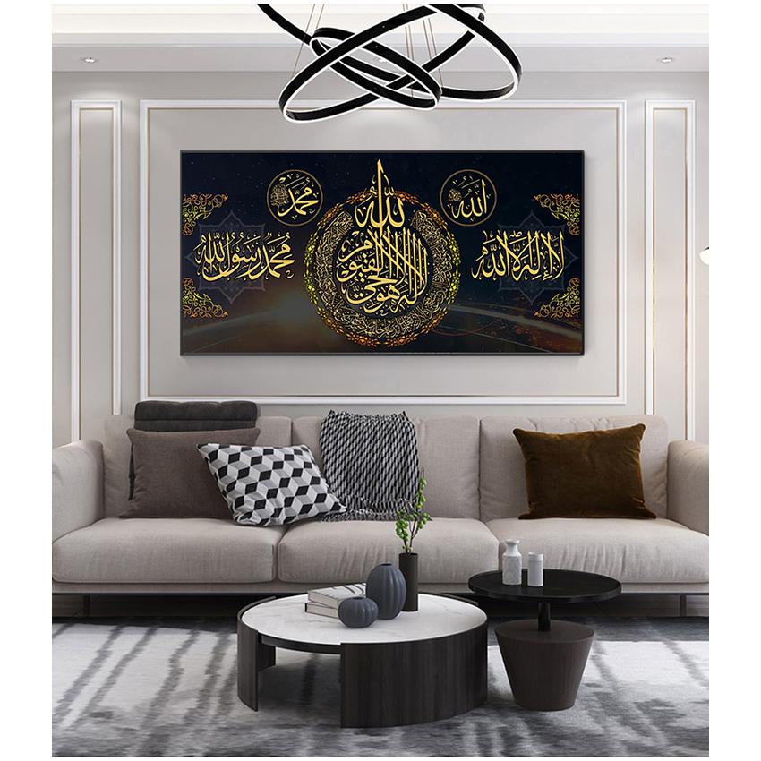 Kalligraphie-Bilder für Wohnzimmer, Heimdekoration, kein Rahmen, Koran-Buchstaben-Poster und Drucke, Wandkunst, Leinwandgemälde, muslimisch-islamisch