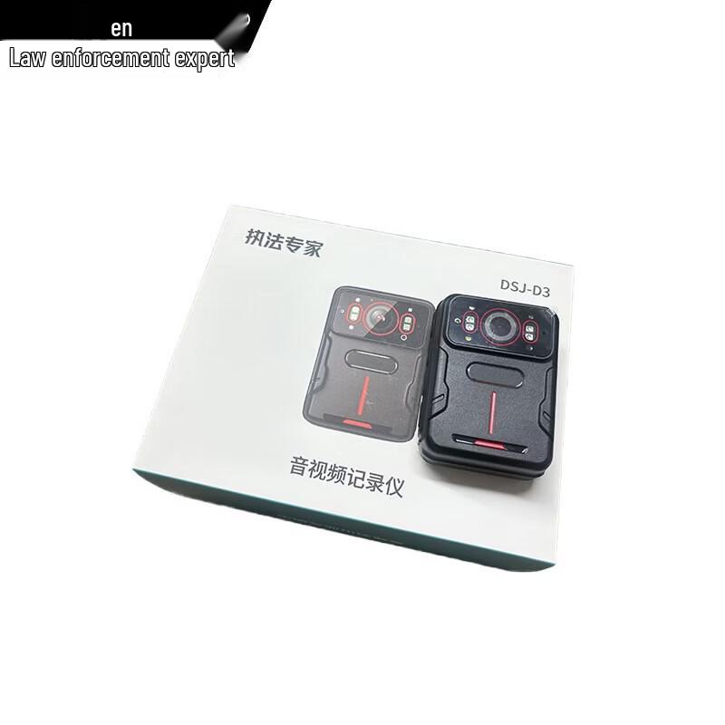 

Law Enforcement Body Camera DSJ-D3 (CN version)