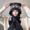 Japan and Korea Fashion Knitted Ear Cap Women's Sweet and Cute Pattern Mixed Color Pattern Warm Knitted Wool Scarf Hat