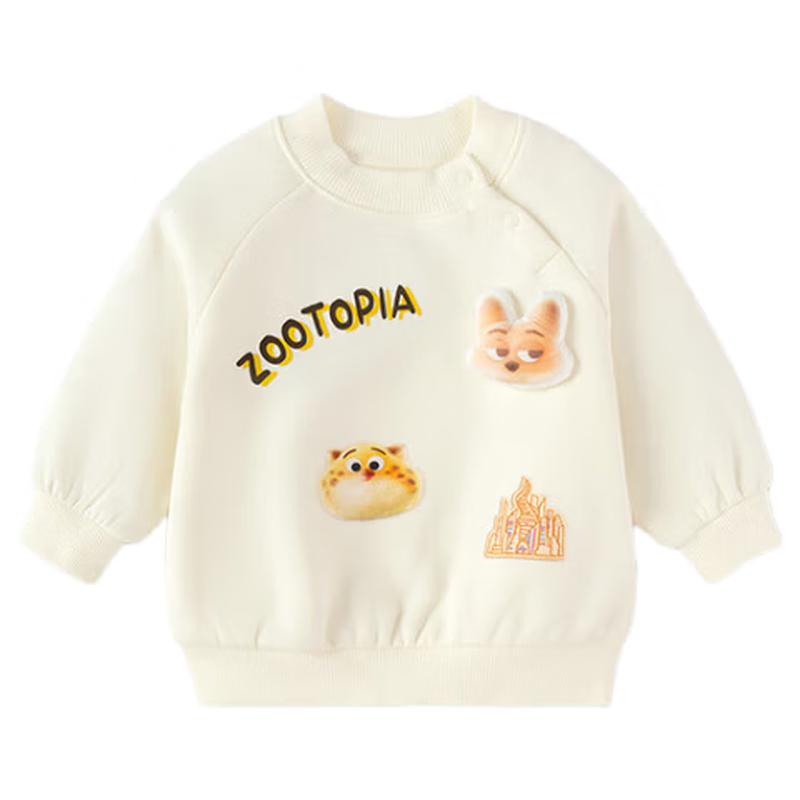 Balabala Zootopia Kids Fleece-Lined Sweatshirt 120