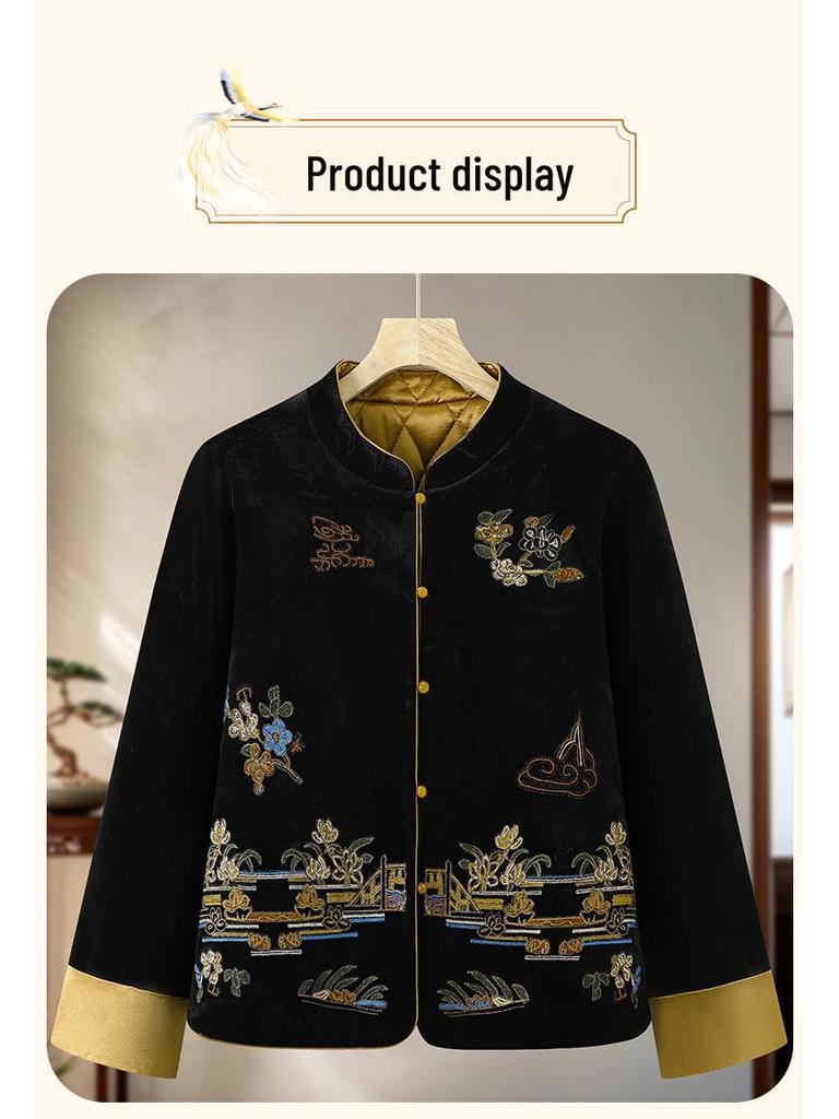 2025 Retro Chinese Style Silk Velvet Embroidered Jacket - Autumn/Winter Thickened Cotton Coat