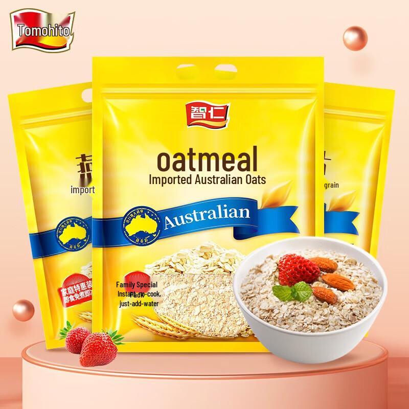 Zhixin Instant Oatmeal Value Pack