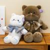 Cross-border Kitten Plush Doll: Cute Bowknot Cat Ragdoll Pillow for Home Decoration