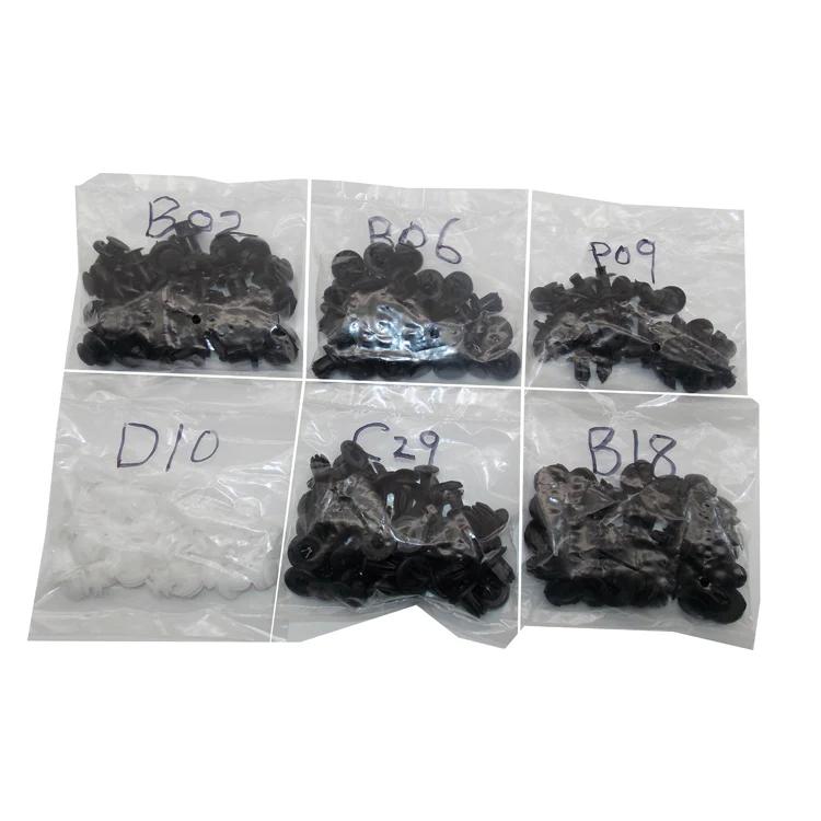 

180pcs Mixed Auto Fastener Clips Push Retainer Pin Rivet Panel Kit Mixed Car Clips for Honda Civic Accord Crv Car Accessories
