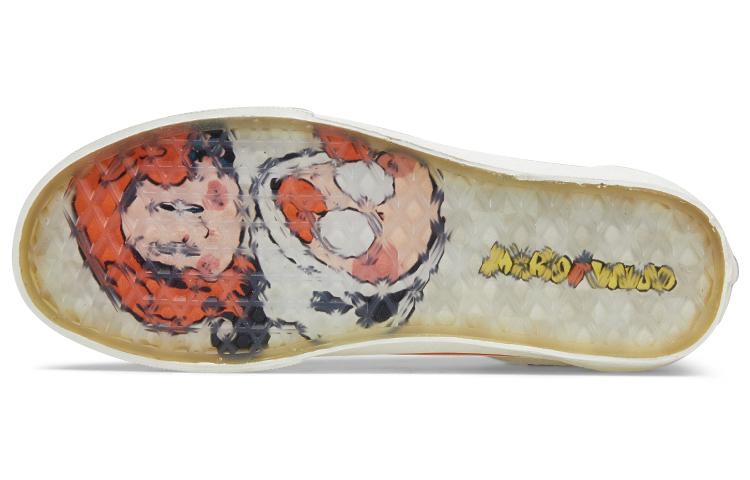 Style 36 Miro & Wujo x Style 36 Vans 'Green Marshmallow' VN000CDEV0N