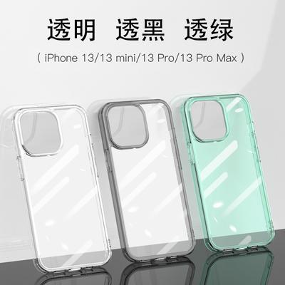 Huse pentru telefoane – Huse tip bumper pentru telefon