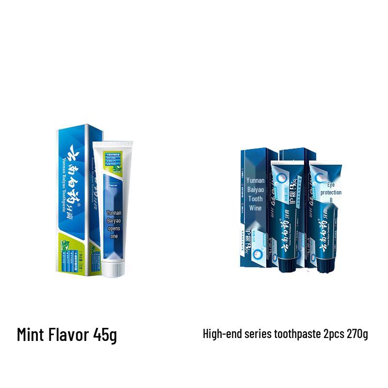 Yunnan Baiyao Classic & Premium Toothpaste Bundle