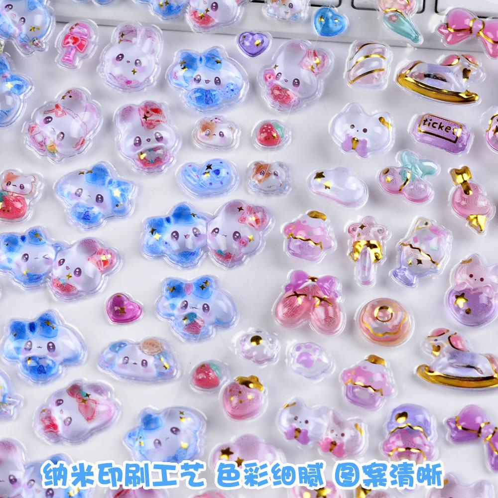 Japanese Style Cute Animal 3D Embossed Stickers Phone Case Decoration Crystal Stickers