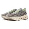 New Adidas Switch Fwd Wonder Silver Silver Metallic Core Black ID2635