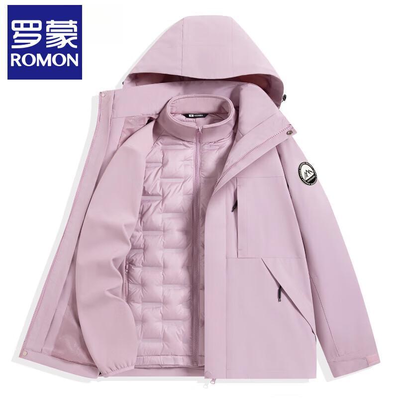 

Romon 3-in-1 Down-Filled Windproof Waterproof Jacket L