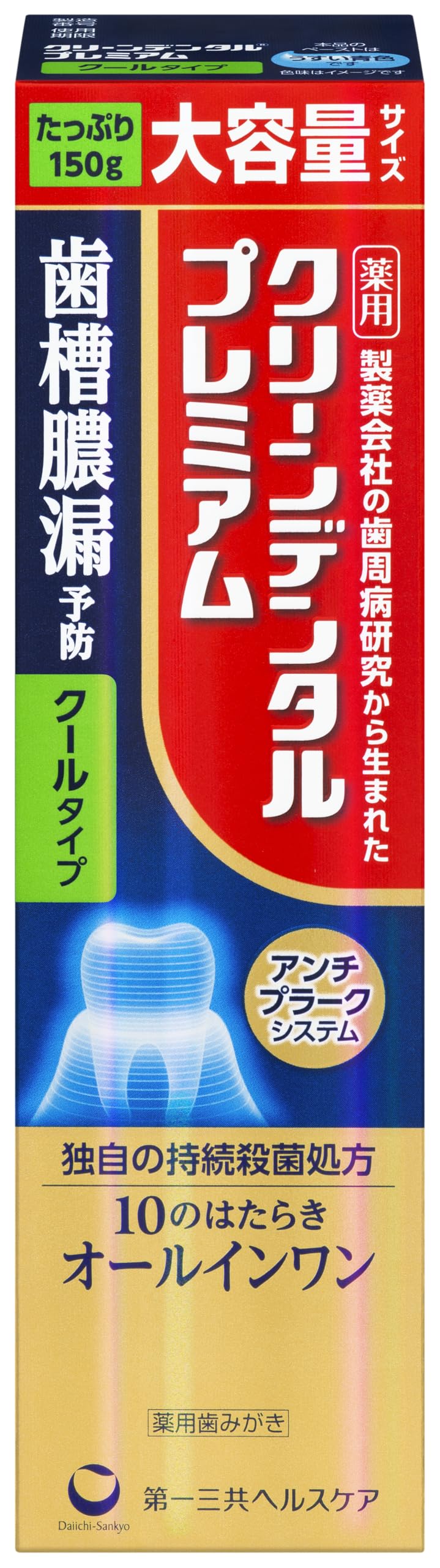 

Clean Dental Premium Cool Тип 150 г [Квази-лекарственное средство]