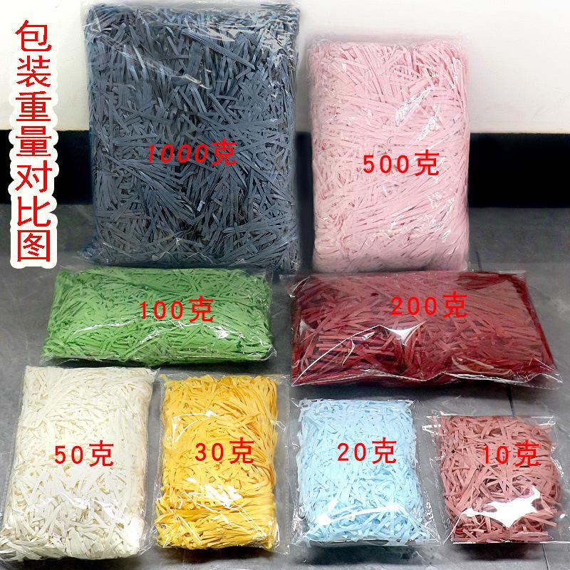100g Natural Raffia Grass Filler – Eco-Friendly Biodegradable Shredded Gift Box Decoration for Wedding Favors, Party Bags & Unboxing Experience