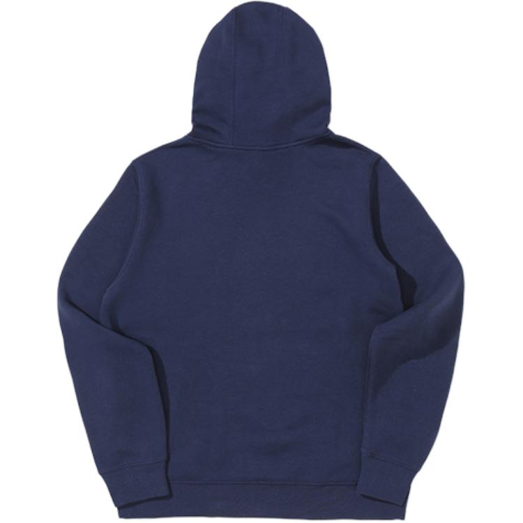 Nike MLB Fleece lined Blue Teenagers 3Z3B7SBHC-NYY