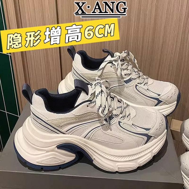 

Thick-soled heightening cm leather dad shoes women s shoes summer new mesh breathable casual sports shoes 40