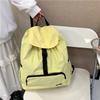 Lässiger Fallschirmrucksack für Schülerinnen der Mittelstufe, modisch, leicht, ideal für Reisen.