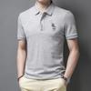 Men's Summer 2026 Embroidered Polo Shirt: Imitation Cotton, Turn-Down Collar, Business Casual Short-Sleeve