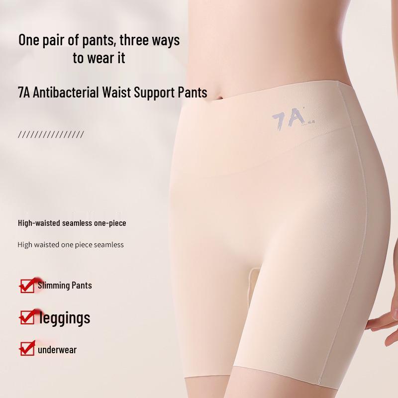 7A Antibacterial High-Waisted Tummy Control Hip-Lifting Shaping Pants, Gray-Blue, Base Layer Safety Yoga Pants
