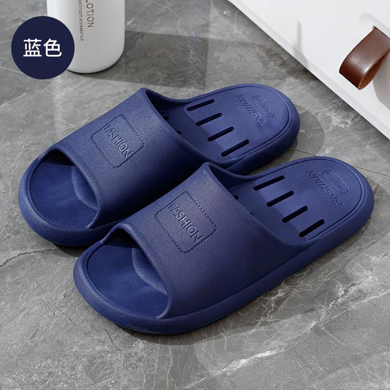 New bathroom leaking cool slippers women's summer couple indoor home home home non-slip stepping on shit feeling external wear men's summer