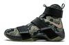 LeBron Zoom Soldier 10 Camo 844378-022