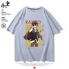 New Anime Nakahara Chuuya Dazai Osamu Cosplay Printed Short Sleeve TShirt Casual Tee Fashion Vintage Shirts Versatile In Summer