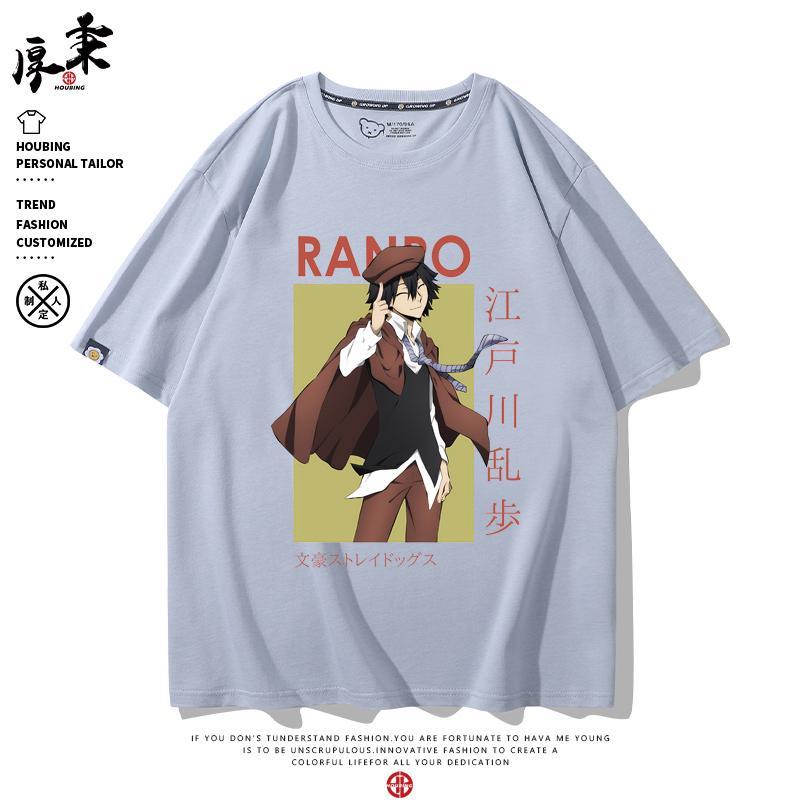 New Anime Nakahara Chuuya Dazai Osamu Cosplay Printed Short Sleeve TShirt Casual Tee Fashion Vintage Shirts Versatile In Summer