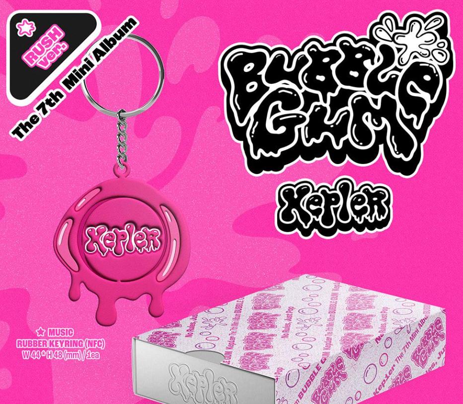 Kep1er 7th Mini Album 'BUBBLE GUM' (RUSH Version)