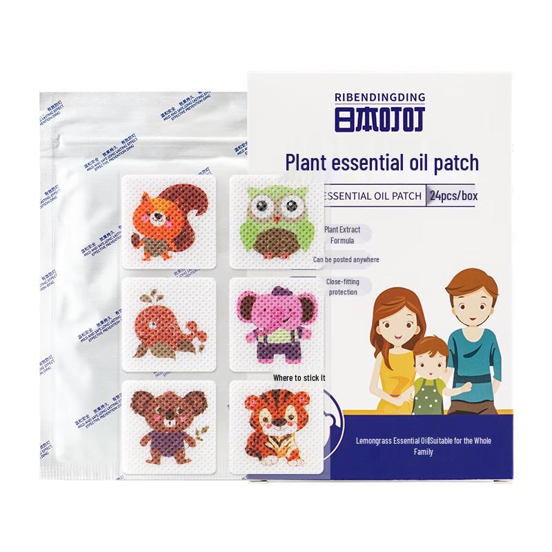 

Dindin Mosquito Repellent Patches & Electric Liquid Kits